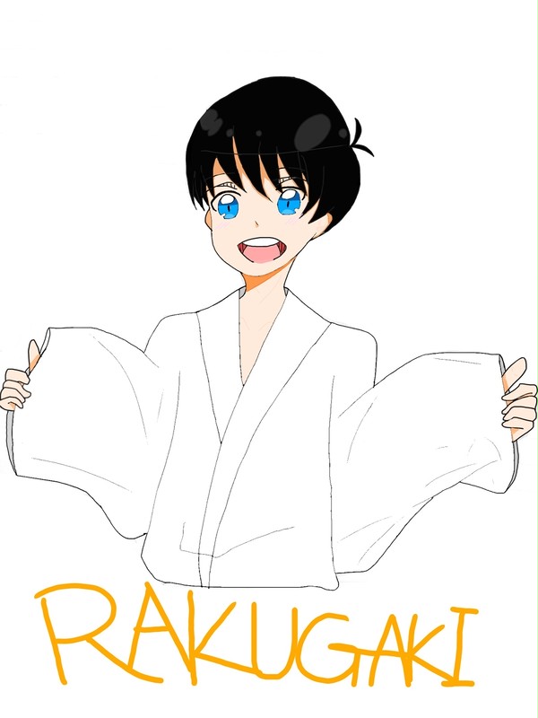 落書き。