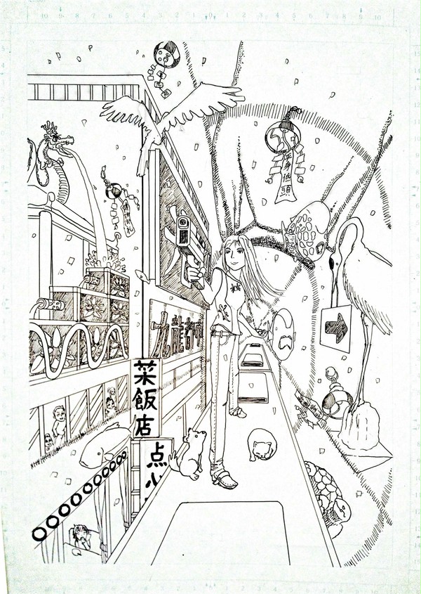 狩人