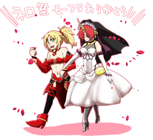 【FGO】モーフラ