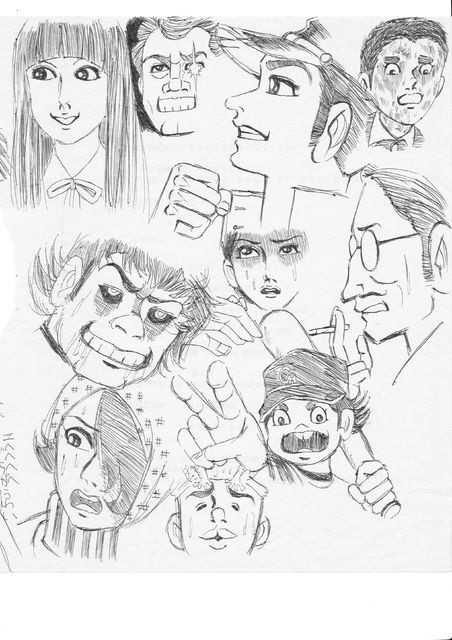 はだしのゲソ