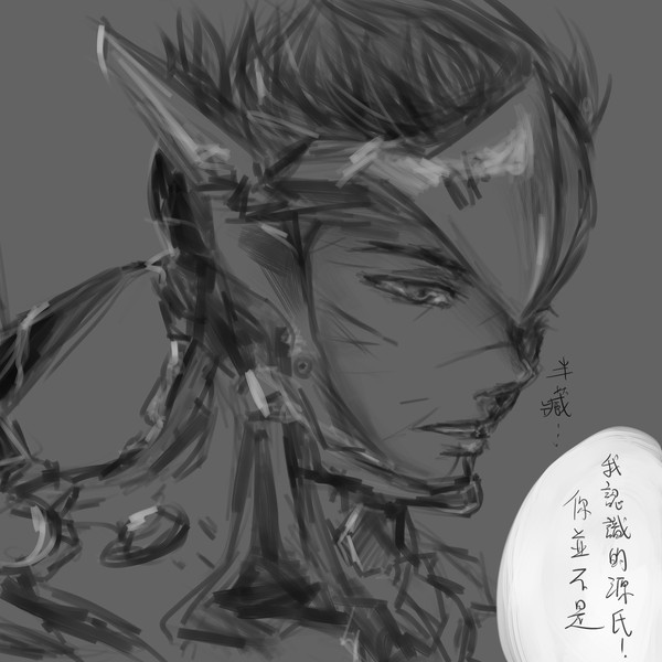 Genji 源氏_Sketching