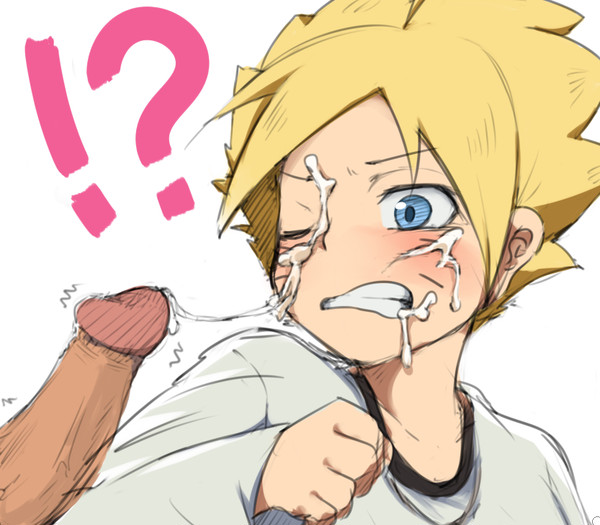 BORUTO THE GANSHA