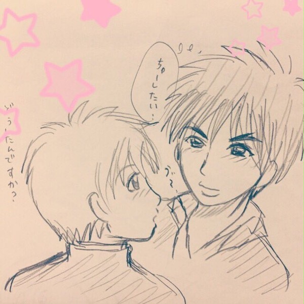 黒バス落書き〜
