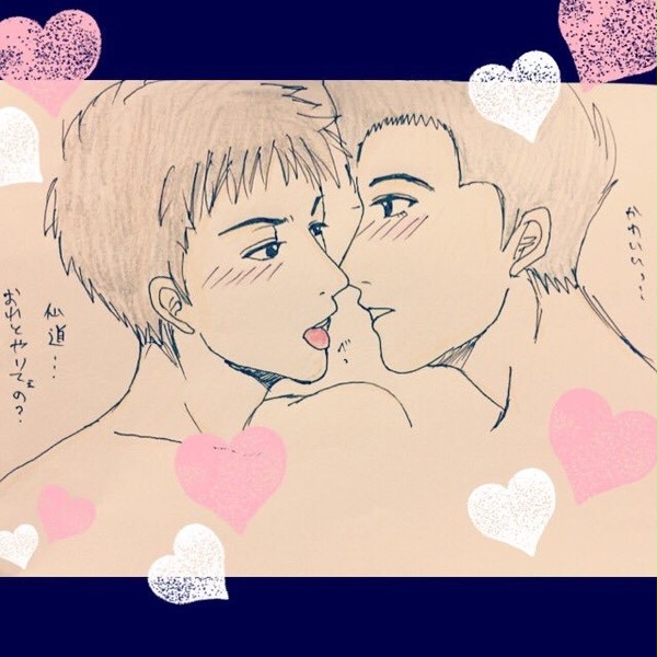 仙三まとめ