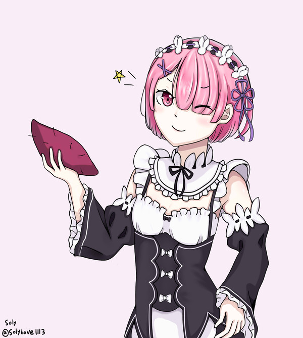 ラム / 람 / Ram