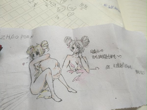 吃小乔
