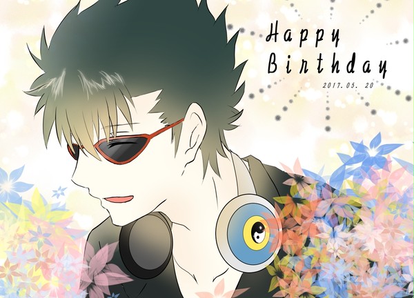河上万斉生誕祭2017