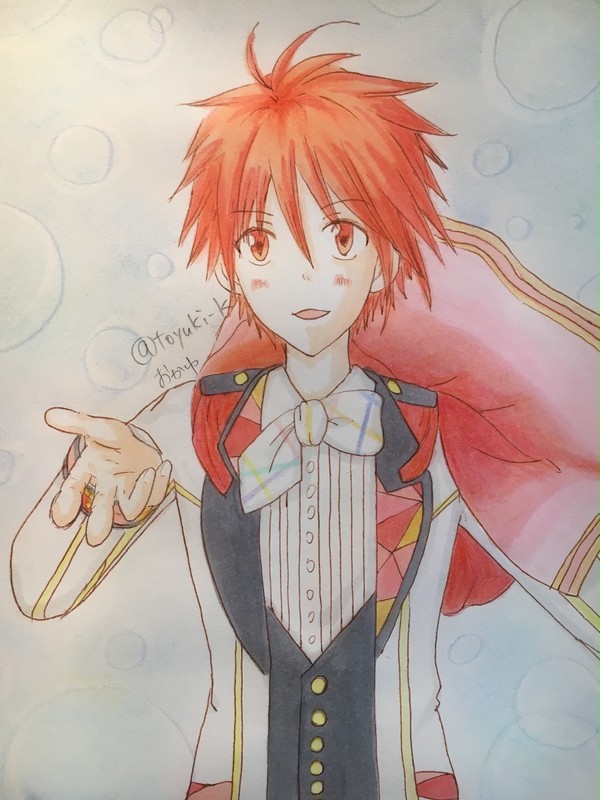 sakura message りっくん