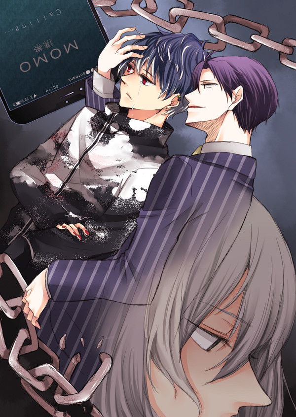 醜悪とガラクタ