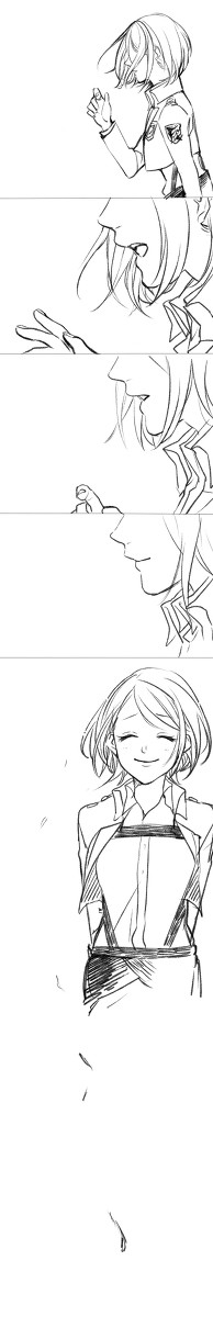 いえ…