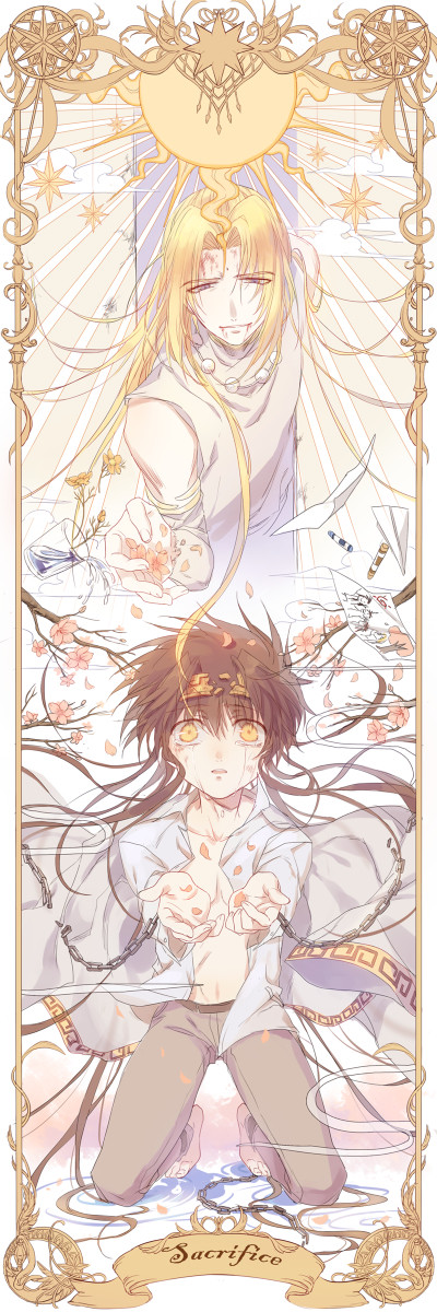 sacrifice