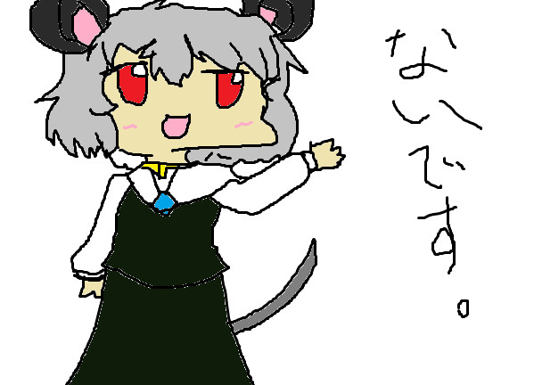 NYN