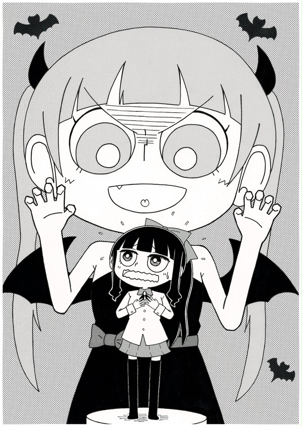 悪魔っ子青葉ちゃん