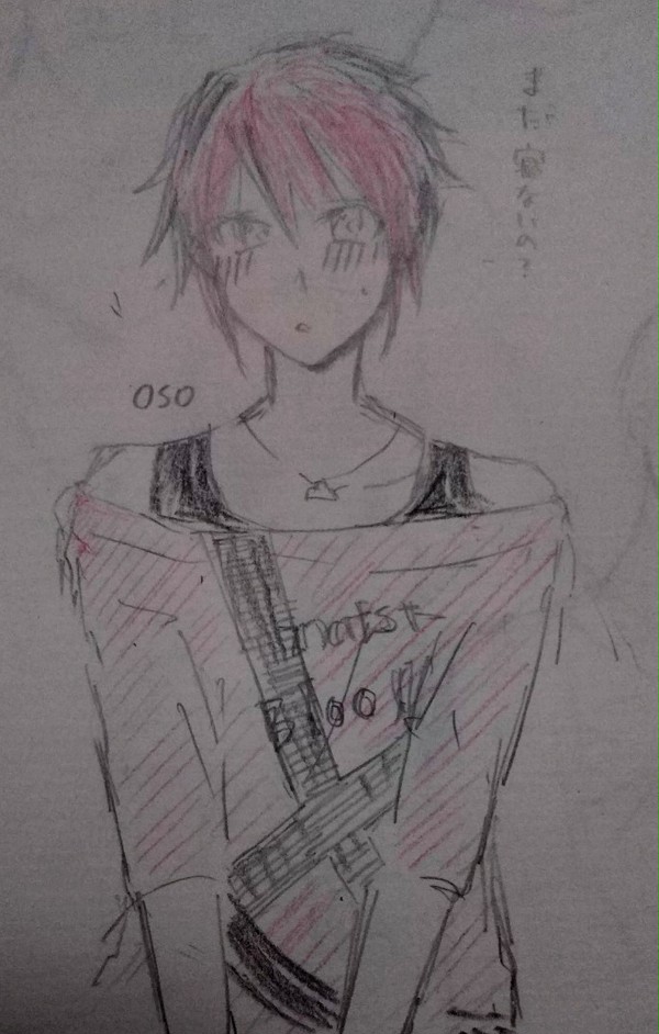 OSOくん