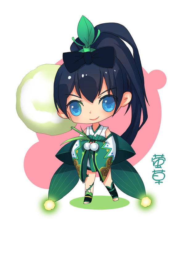 Q莹草