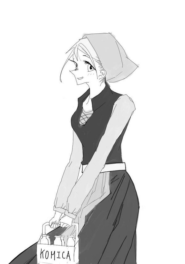 おはようー