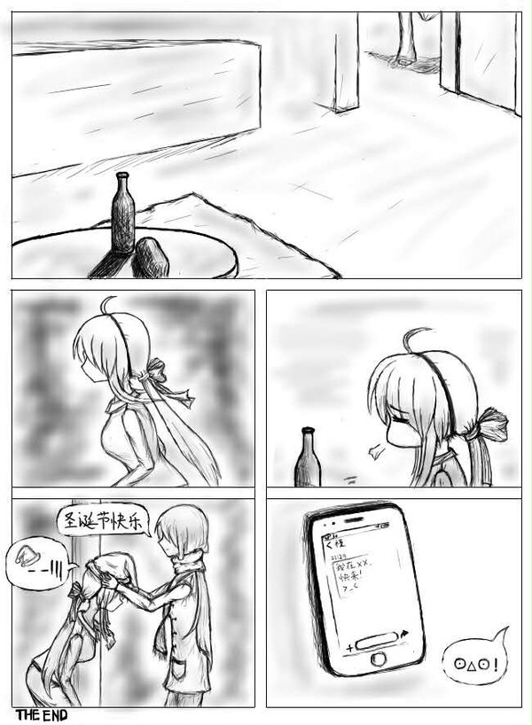 原创弱音同人短漫画