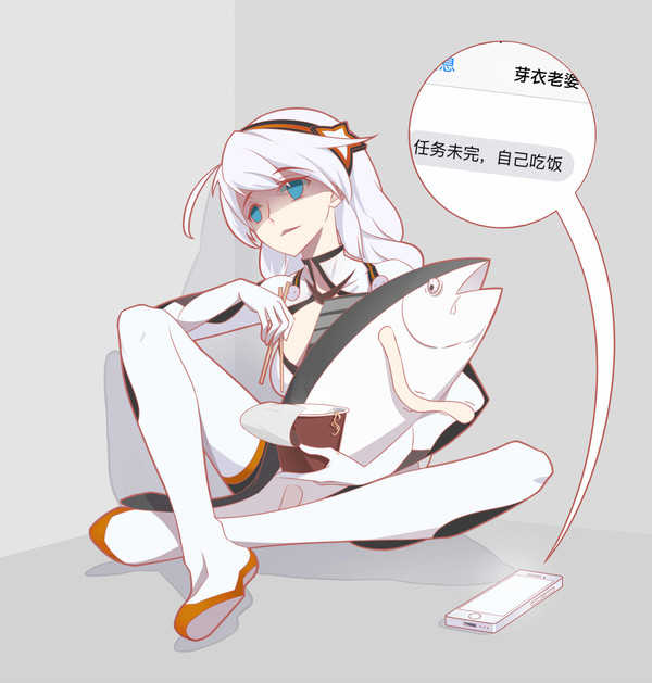 白练