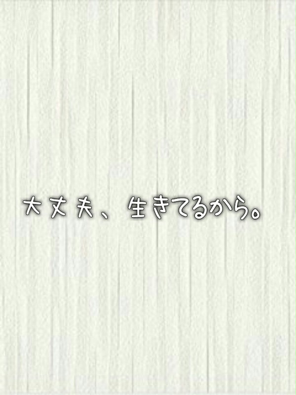 画像編集よう