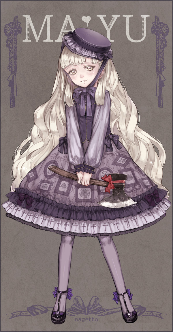 MAYU