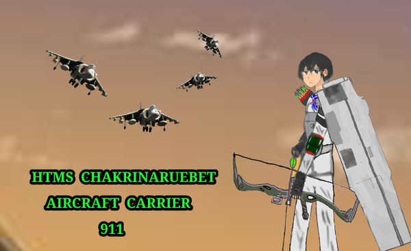 HTMS Chakri Narubet kaini