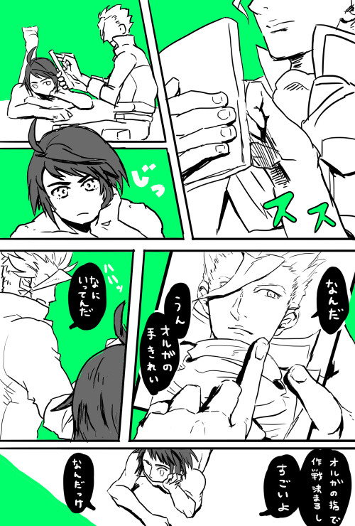 鉄血ログ04