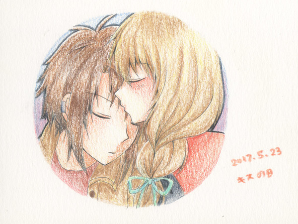 キスの日