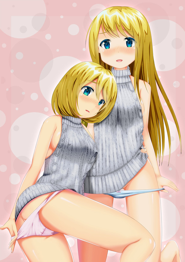 童貞をころすルメール姉妹