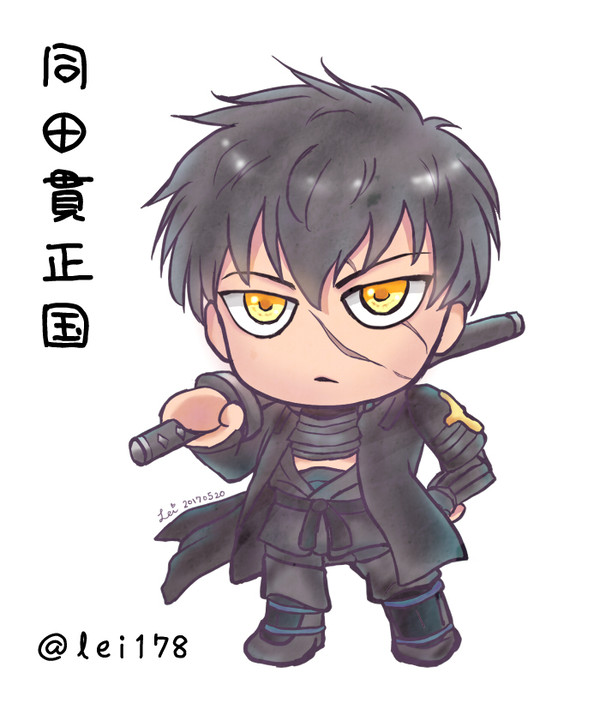 【刀剣乱舞】たぬv【同田貫正国】