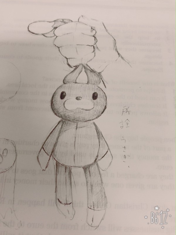 汎用うさぎ