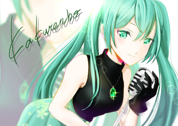 kakurenbo