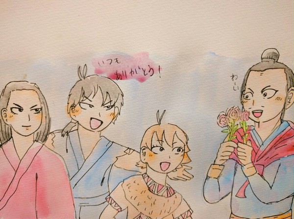 キングダムちょびっと詰め