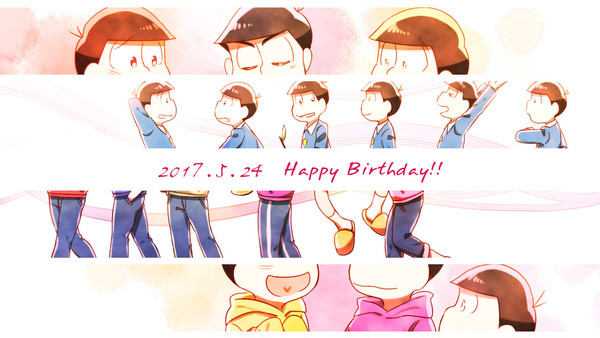 お誕生日おめでとうござい松！！