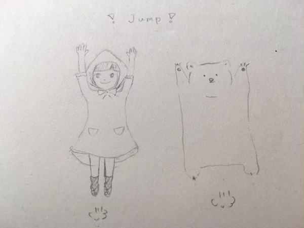 落書き