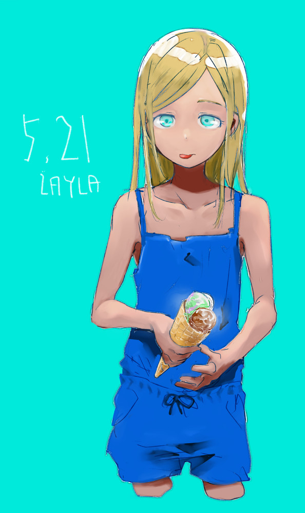 ライラさんとアイス