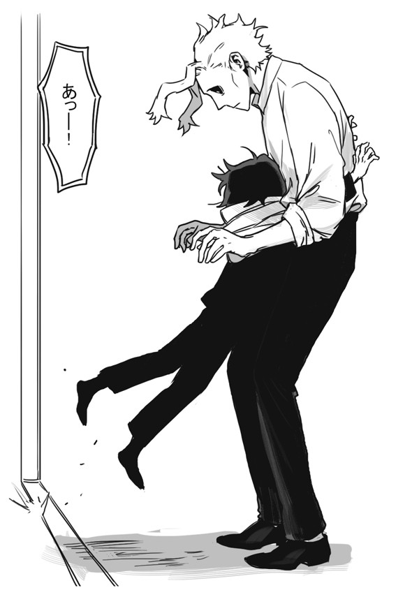 短編2