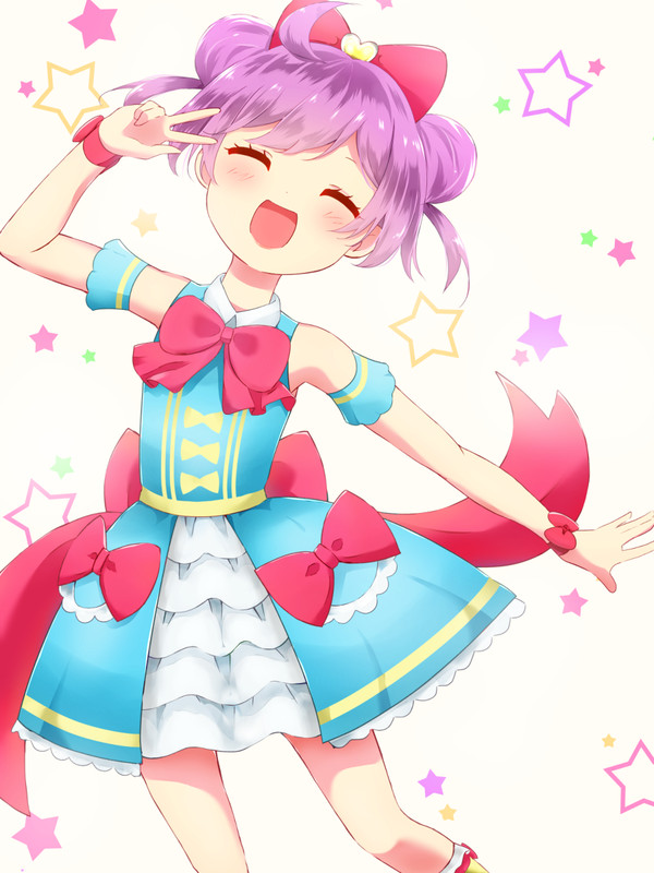 ちっちゃいらぁら