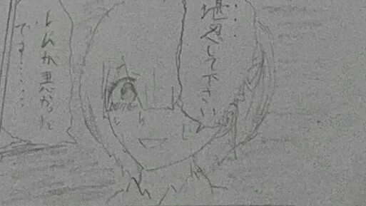 裸エプロンスバル