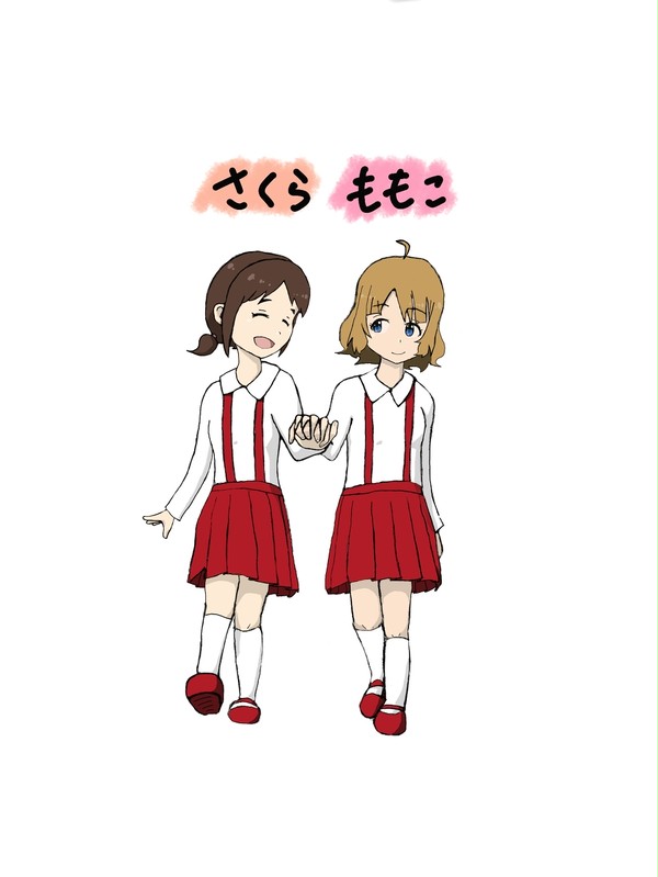 さくら ももこ