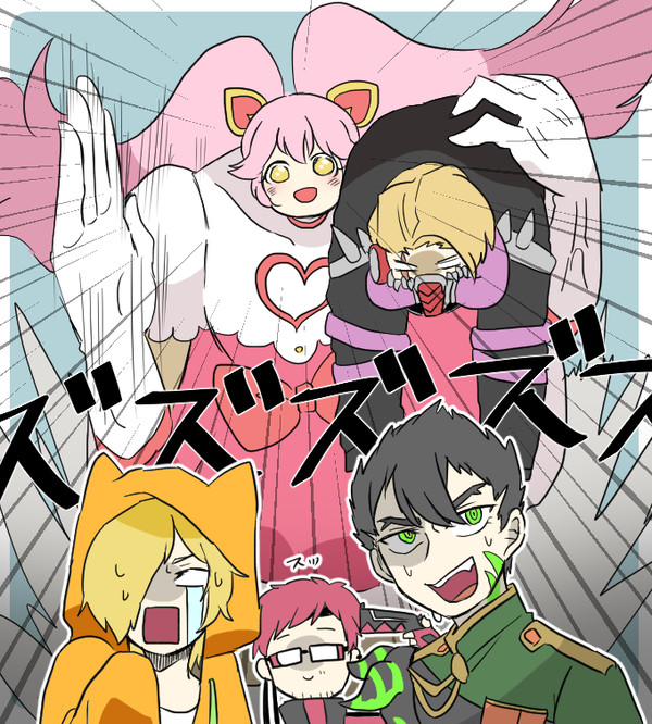 まとめ①