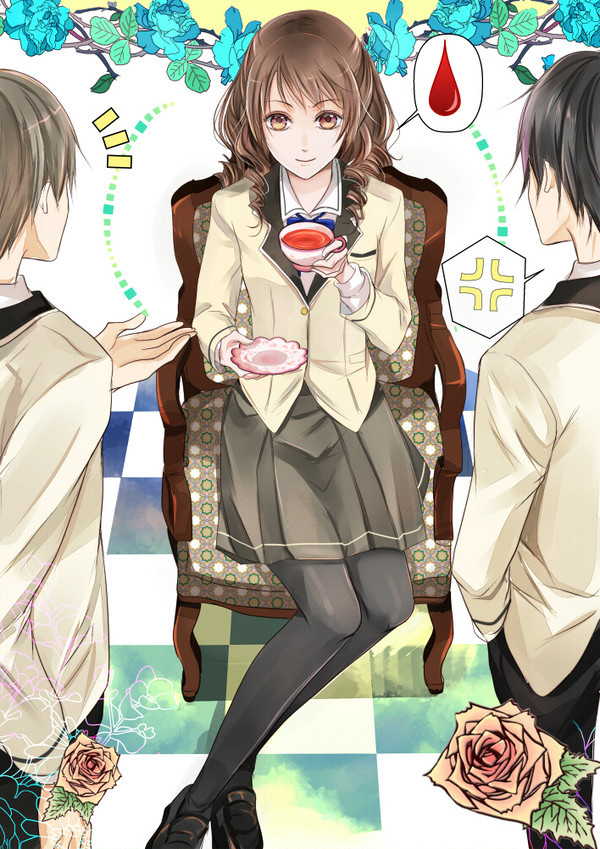 謙虚