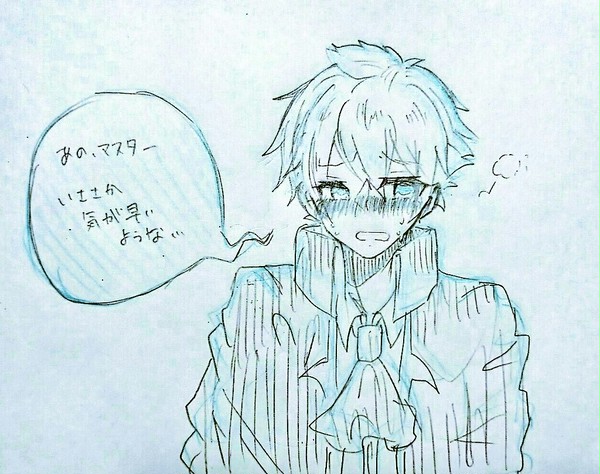 宝具強化…おめでとう……♡