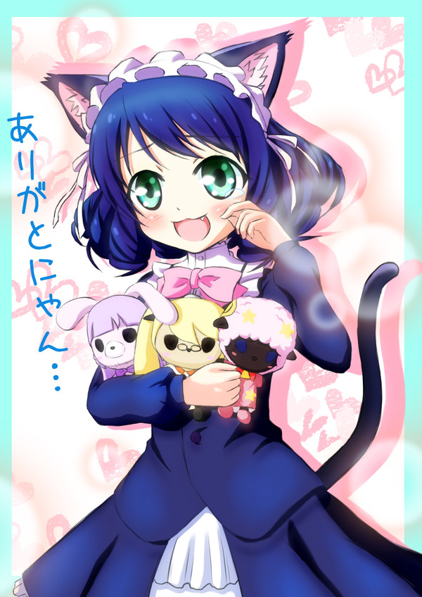 シアンちゃんはぴば（２日遅れ