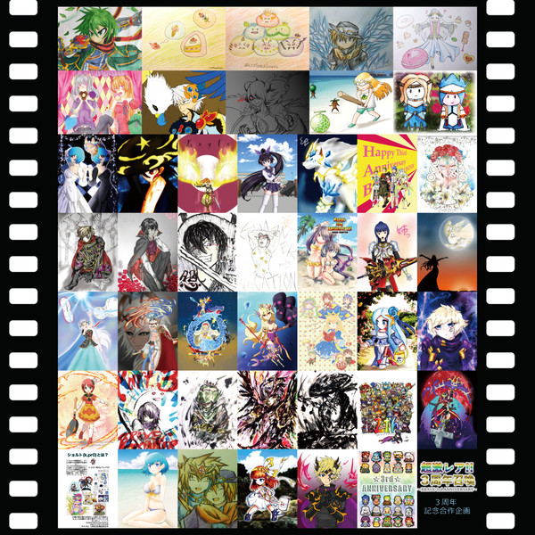 ブレフロ3周年記念合作完成
