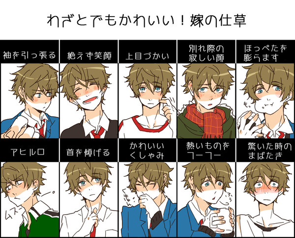あんすログ