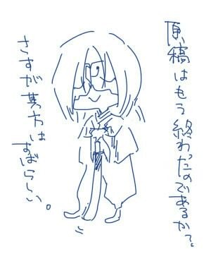 生きてるだけでは褒めてくれない右近衛大将オシュトル 他