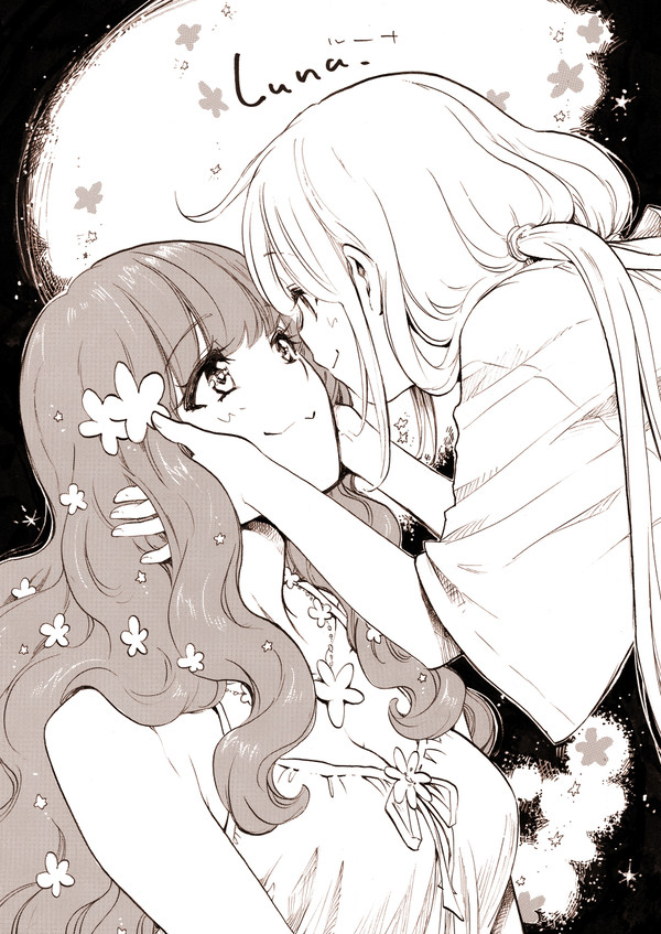 あんきら本「Luna」サンプル