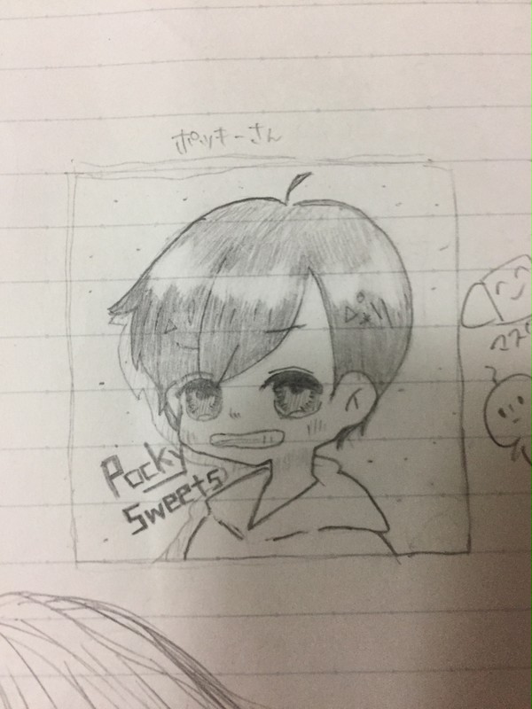 ポッキーさん