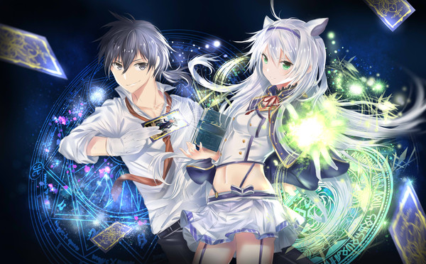 ロクでなし魔術講師と禁忌教典