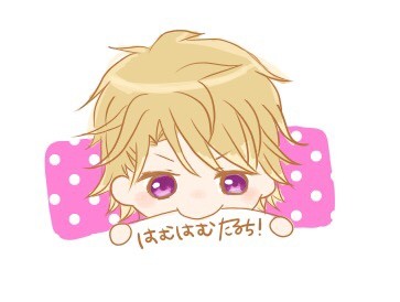 はむはむたるち！